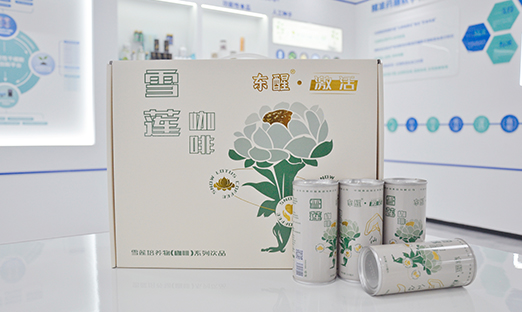 ٭CPٷҳѩ˲οƷ³