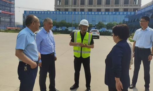 ʡίͬигƼһеаձٷҳĿ