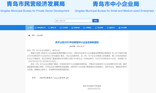 ˫ϲţٷҳϸСҵڼ˱ٷҳ