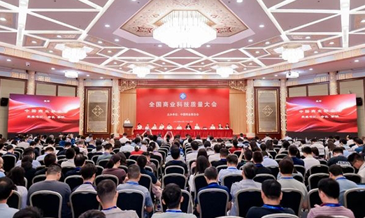 ϲٷҳٻйҵŽ·ҵƼһȽ