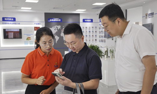 жݰٱٷҳſ콻ЯͬӪ̽