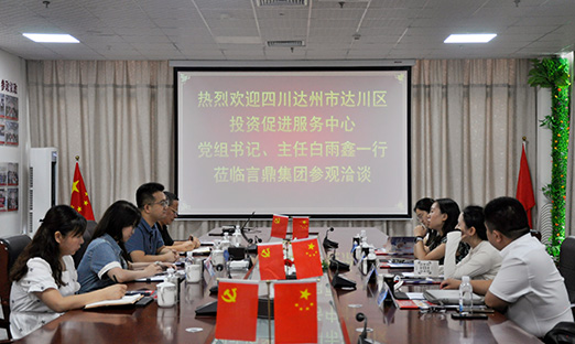 ƼͬӪĴʡдﴨݰٱٷҳſǢ̸