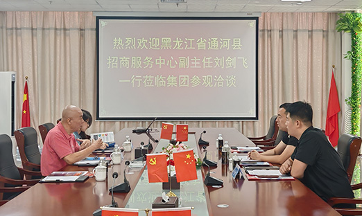 ƼͬӪͨһݰٱٷҳſǢ̸